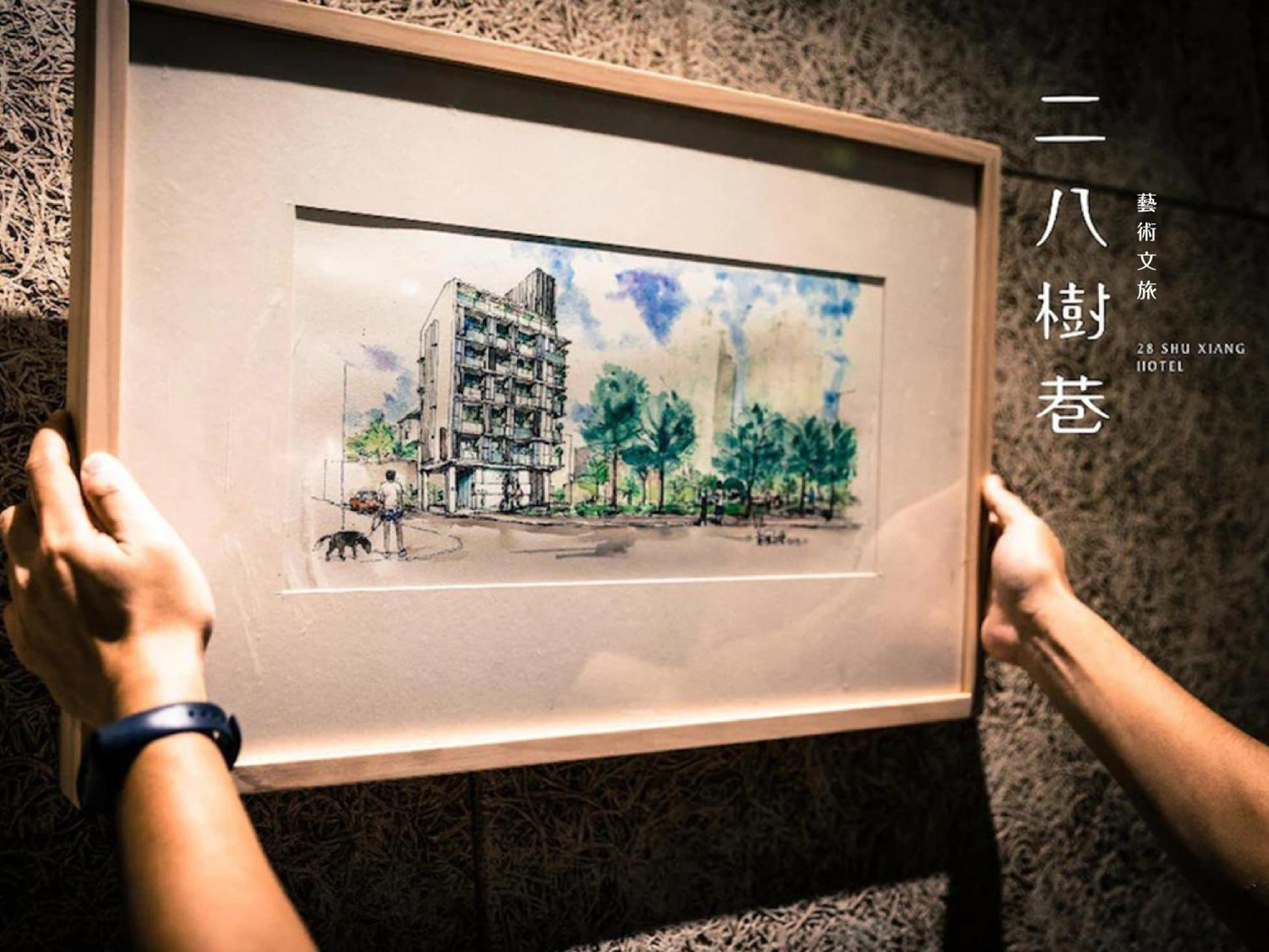 ホテル 28 シューシアン 台中市 エクステリア 写真